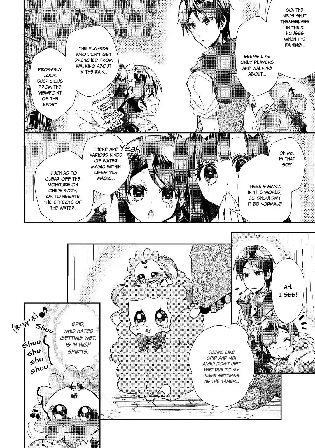 Nonbiri VRMMO-ki Chapter 37 9